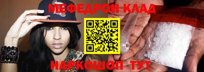 MDMA Premium VHQ Бугуруслан