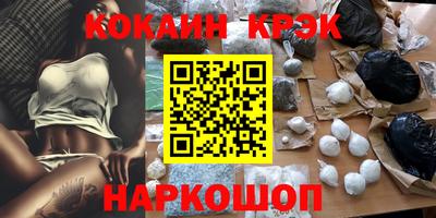 MDMA Premium VHQ Бугуруслан