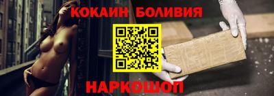 MESCALINE Бузулук