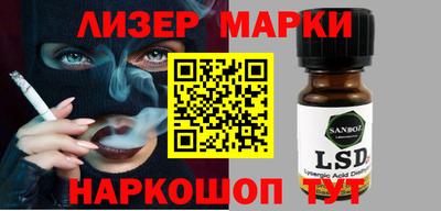 MDMA Premium VHQ Бугуруслан