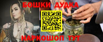 MDMA Premium VHQ Бугуруслан