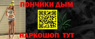 стафф Будённовск