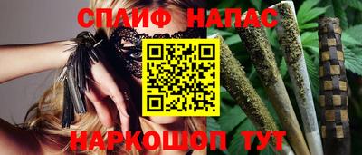 MDMA Premium VHQ Бугуруслан