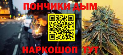 MESCALINE Бузулук