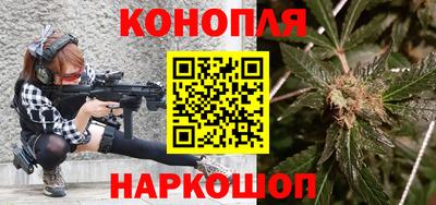 стафф Будённовск