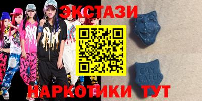 стафф Будённовск
