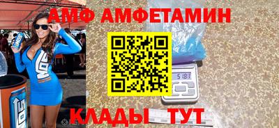 стафф Будённовск