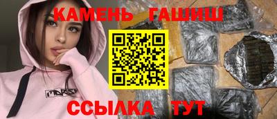 MDMA Premium VHQ Бугуруслан