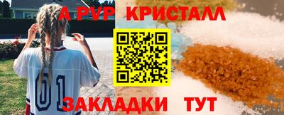 MDMA Premium VHQ Бугуруслан