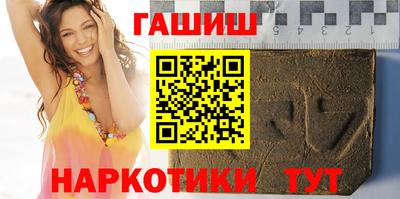 стафф Будённовск