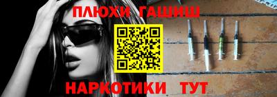 стафф Будённовск