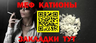 MDMA Premium VHQ Бугуруслан