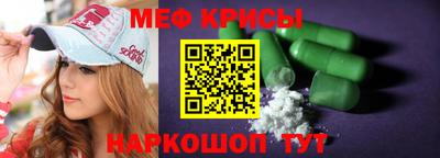 MDMA Premium VHQ Бугуруслан
